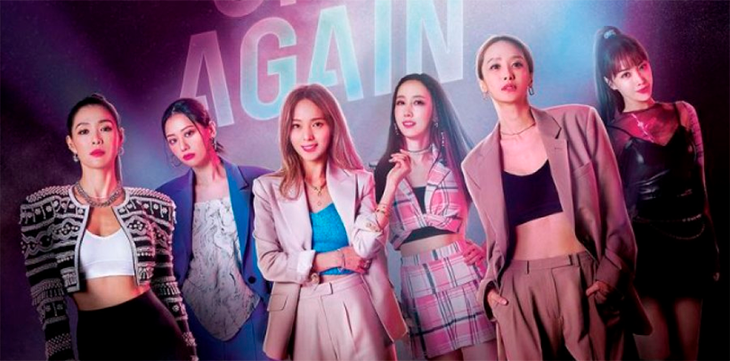 “Mama The Idol” vai debutar o 1º girlgroup de MILFs ex-idols do K-pop